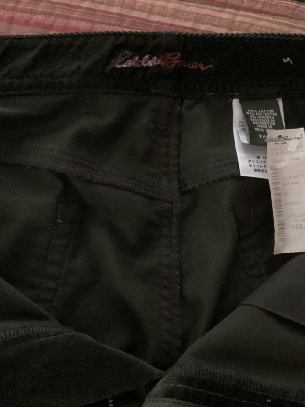 Brand new Eddie Bauer Dark Green corduroy pants - Picture 3 of 4